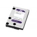 HDD WESTERN PURPLE 4.0TB SATA 3